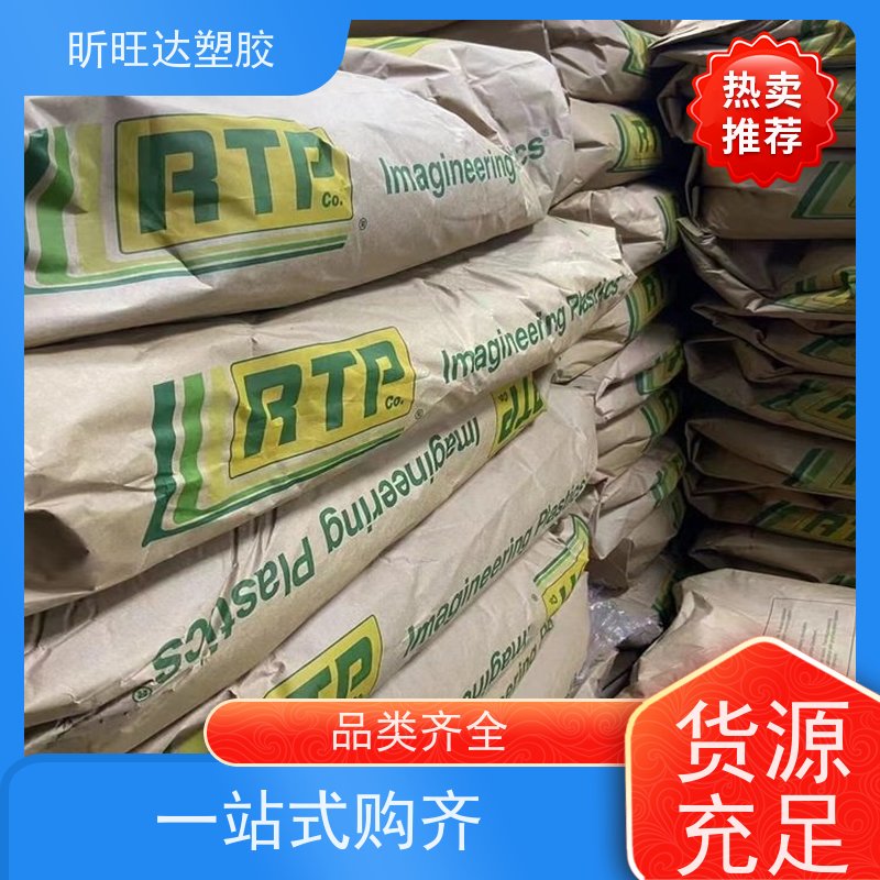 现货PA66美国杜邦101F内润滑耐高温增韧抗化学性齿轮电气电子领域