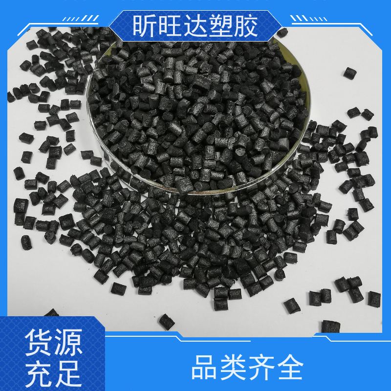 昕旺达 PPSU Radel? R-5100 超高韧性 生物兼容性 朗祺塑胶代理
