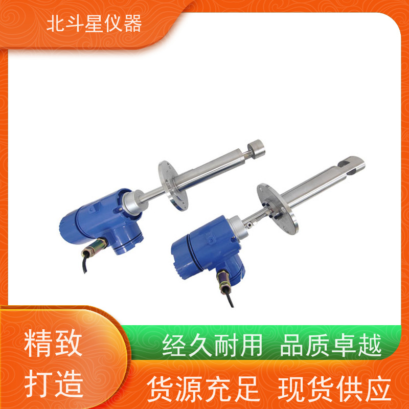 北斗星仪器工业防爆型水中油监测仪 测量准确性高 应用范围广