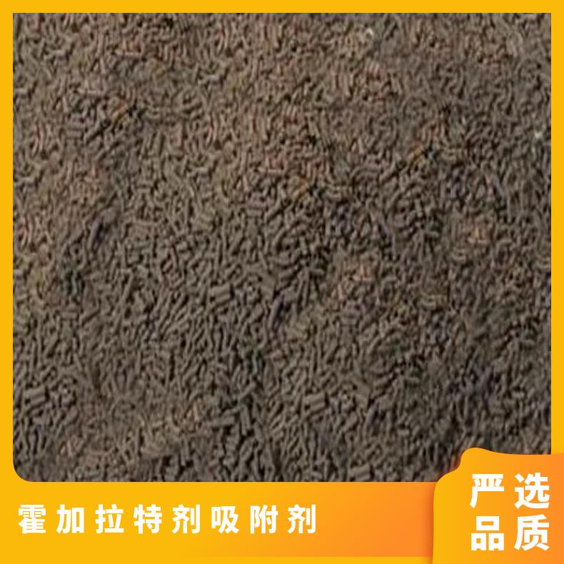 铠亿霍加拉特吸附剂 一氧化碳吸收剂 常温催化剂