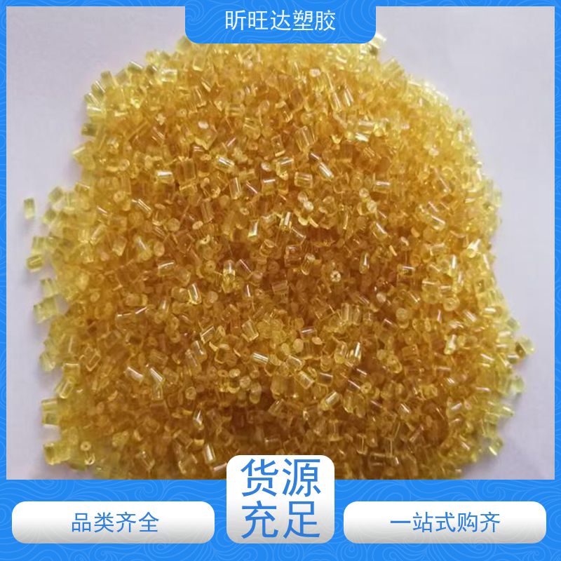 PPS日本东丽 A504X90 40%玻纤 增强 阻燃 汽车领域的应用塑胶原料