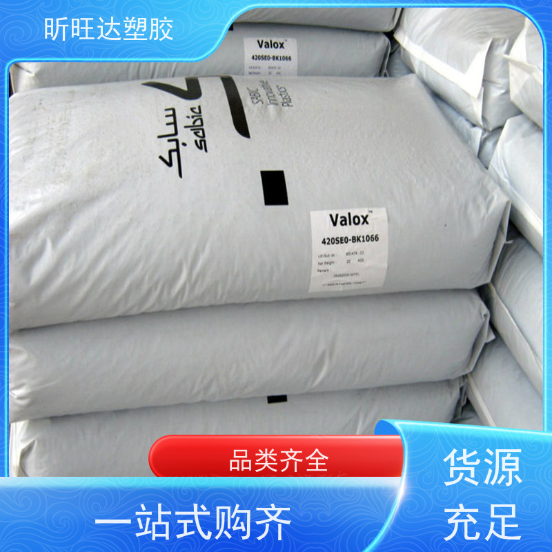 APEL APL5514ML 光学应用 8008T 三井化学 热稳定性 昕旺达经销