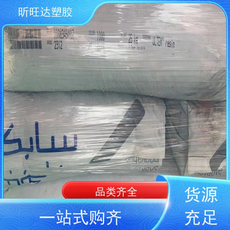 LDPE 韩国巴塞尔 PE 3420F 薄膜级 耐热性 高刚性 医疗护理用品塑胶原料
