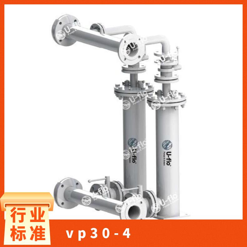 排污泵进口的那种好 VP30-4 铸铁 u-flo 边立式 潜水污水泵 常温