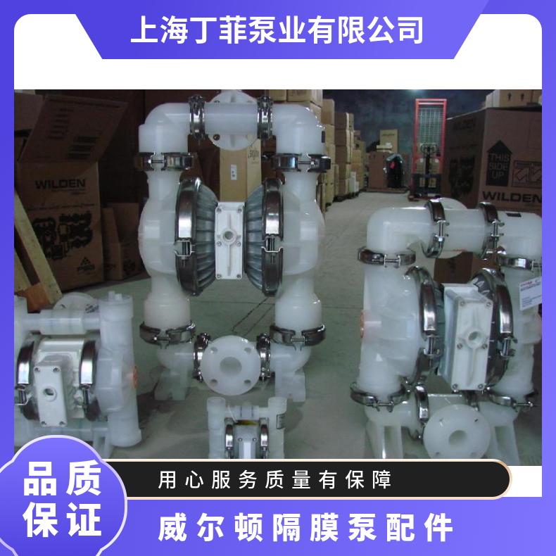 米顿罗隔膜片GB0700/1000/1200/1500/1800计量泵配件膜片