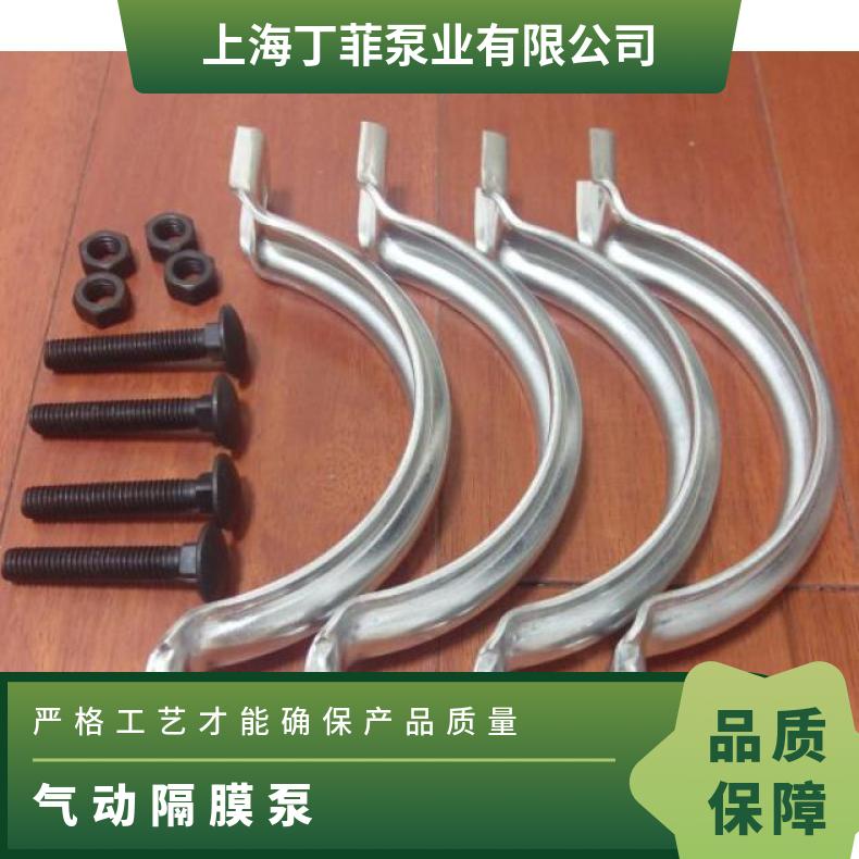 气动隔膜片原装BSK-25AL隔膜泵配件耐磨山道橡胶片6239