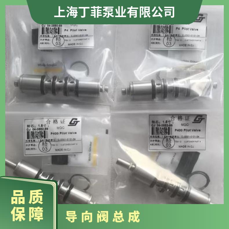 马拉松、胜百德气动隔膜泵1.5寸M15黑色橡胶膜片，286-099-365，