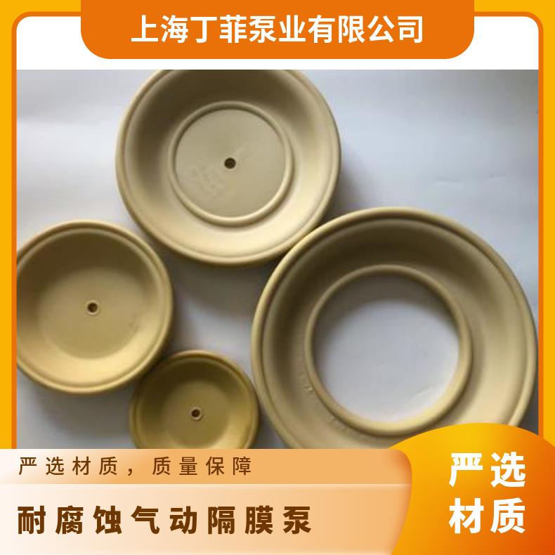 QBY/K-15不锈钢气动隔膜泵耐腐蚀油漆泵 性能 