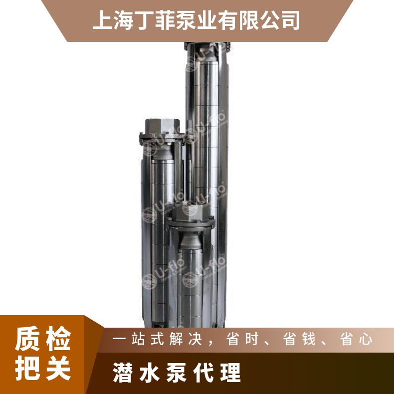 进口不锈钢喷泉专用潜水泵 VP-810 常温 美国尤孚u-flo 潜水污水