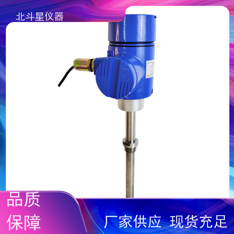 北斗星仪器 纺织印染工业 氨水浓度测试仪 注重技术 可放心使用