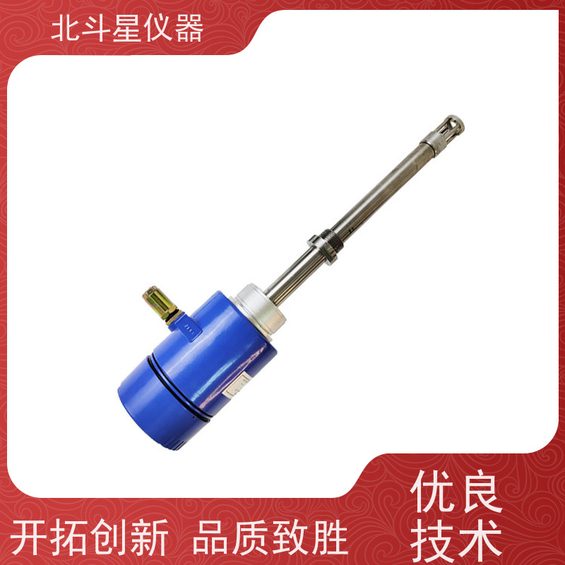 北斗星仪器 制药厂 氨水浓度检测设备 快速测量 校准规范