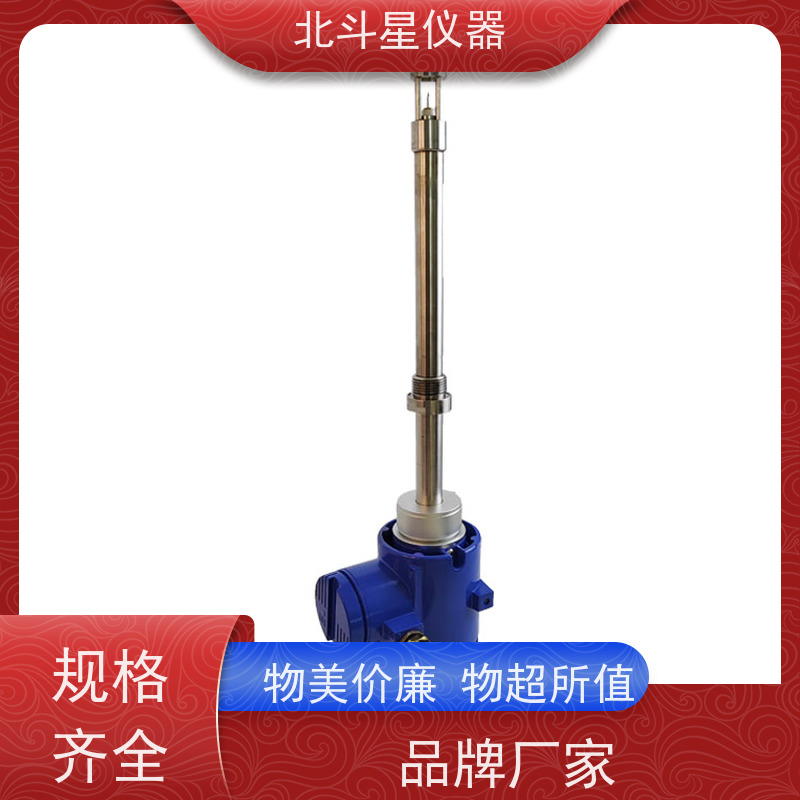 北斗星仪器 污水处理厂 氨水浓度分析仪 设计原理