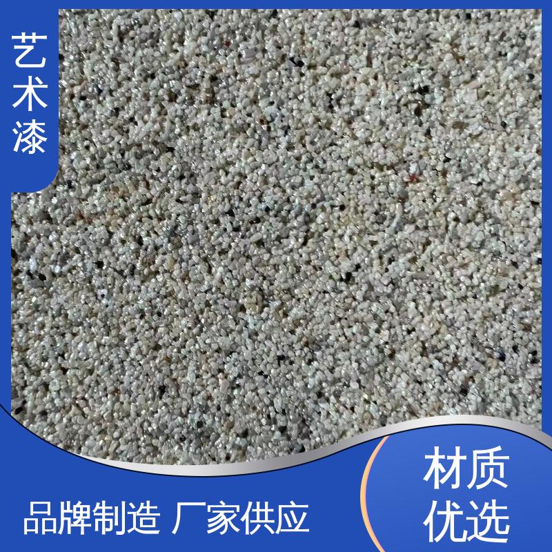 黄色 印花纹理 定制艺术漆 耐水性96小时无异常 造型设计随意搭配