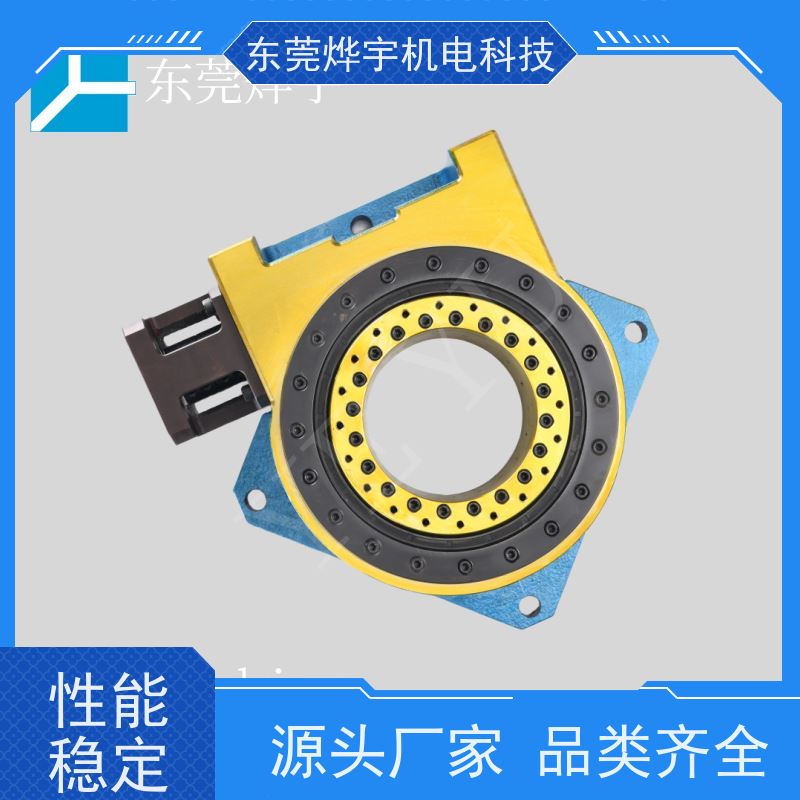 SUNKING 伺服中空旋转平台 超薄大力 215H 任意停歇