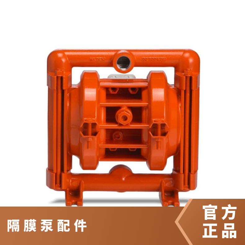 固瑞克气动隔膜泵配件1590泵进口特氟龙隔膜片1.5寸泵膜片189424