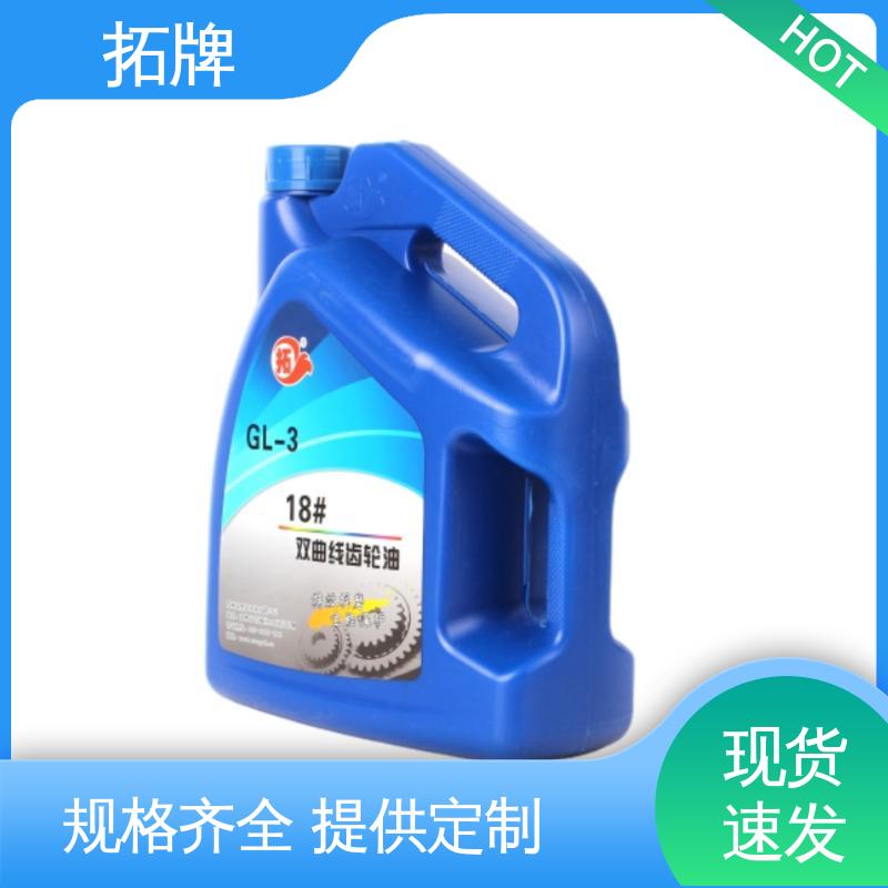 油气轴承油 重负荷车辆齿轮油 现货全国可发 拓牌