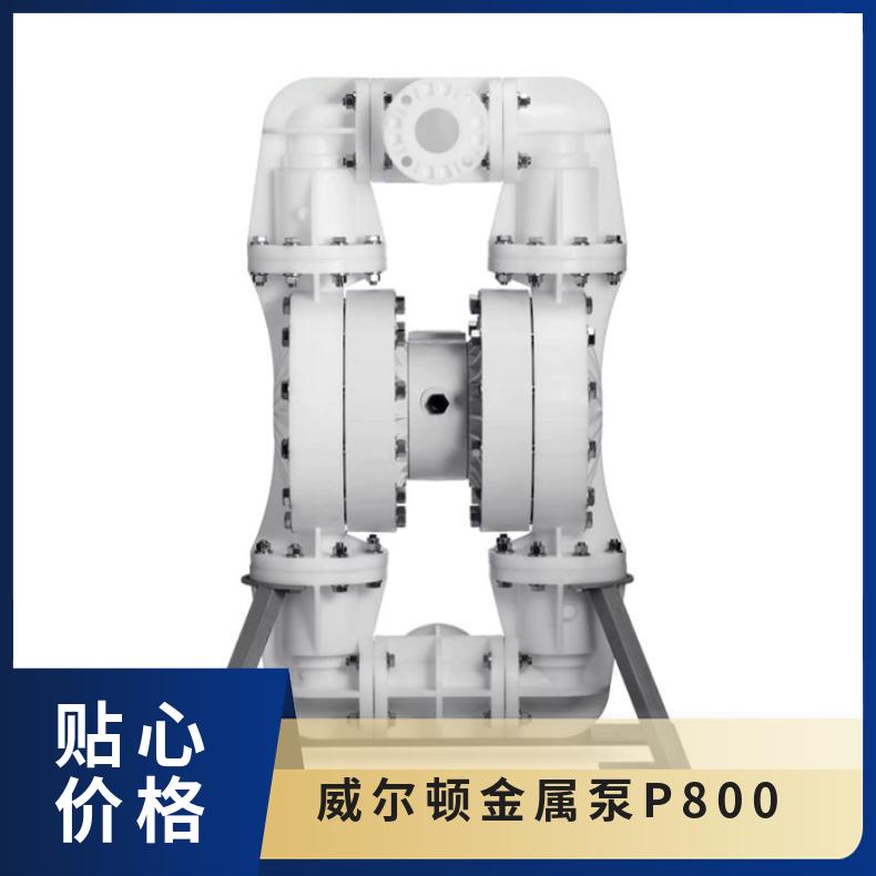 威尔顿膜片01-1010-55/02--/04--/08--特氟龙