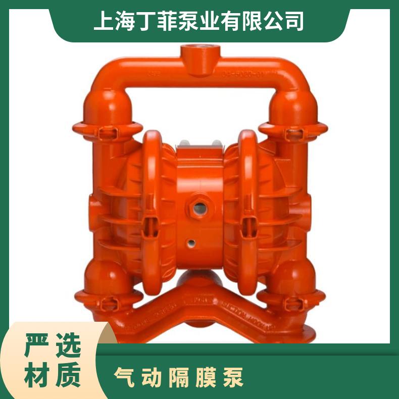 弗尔德隔膜泵配件VA80隔膜片190838丁晴橡胶外径365mm内孔90