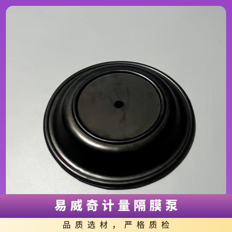 计量泵膜片、易威奇、米特、赛诺、SEK、韩国千世、帕斯菲达