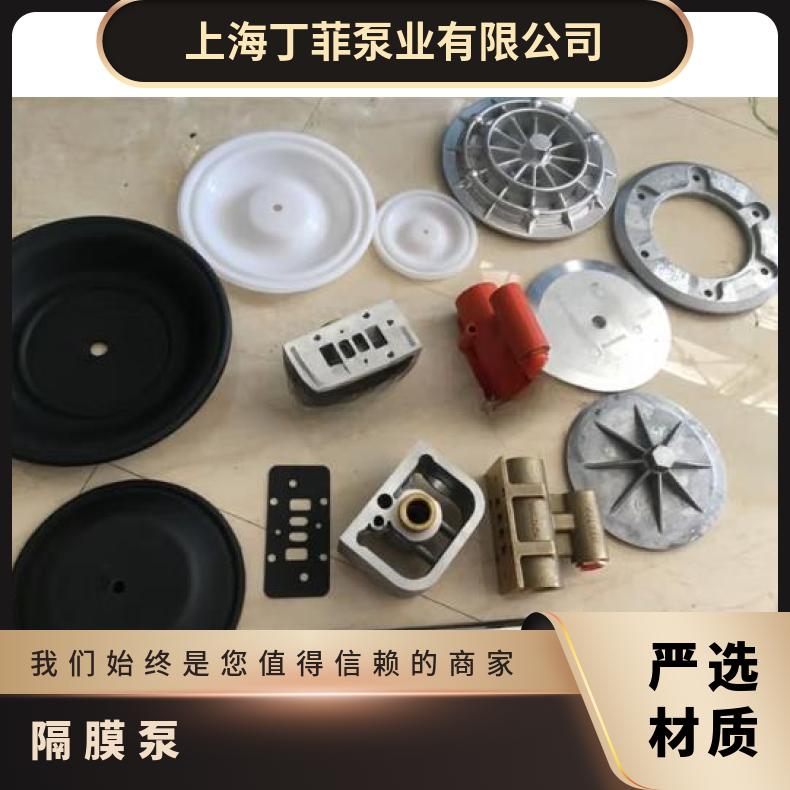 ARO英格索兰气动隔膜泵配件1-3寸换向阀导向阀杆阀芯O型圈