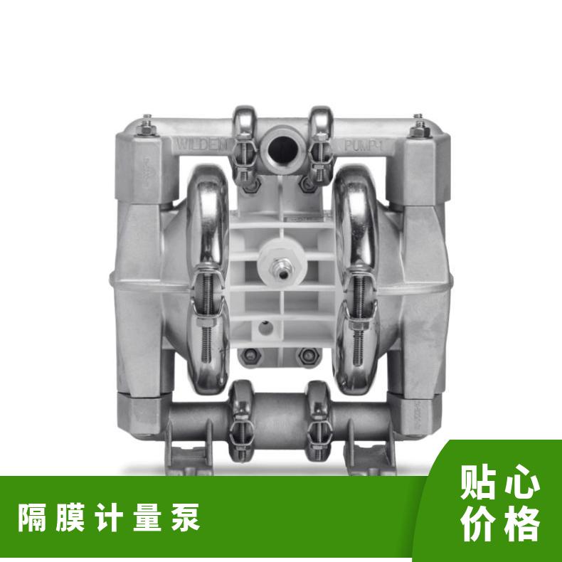 C409.2-350eC-450eR410.1-550E赛诺计量泵膜片隔膜泵膜