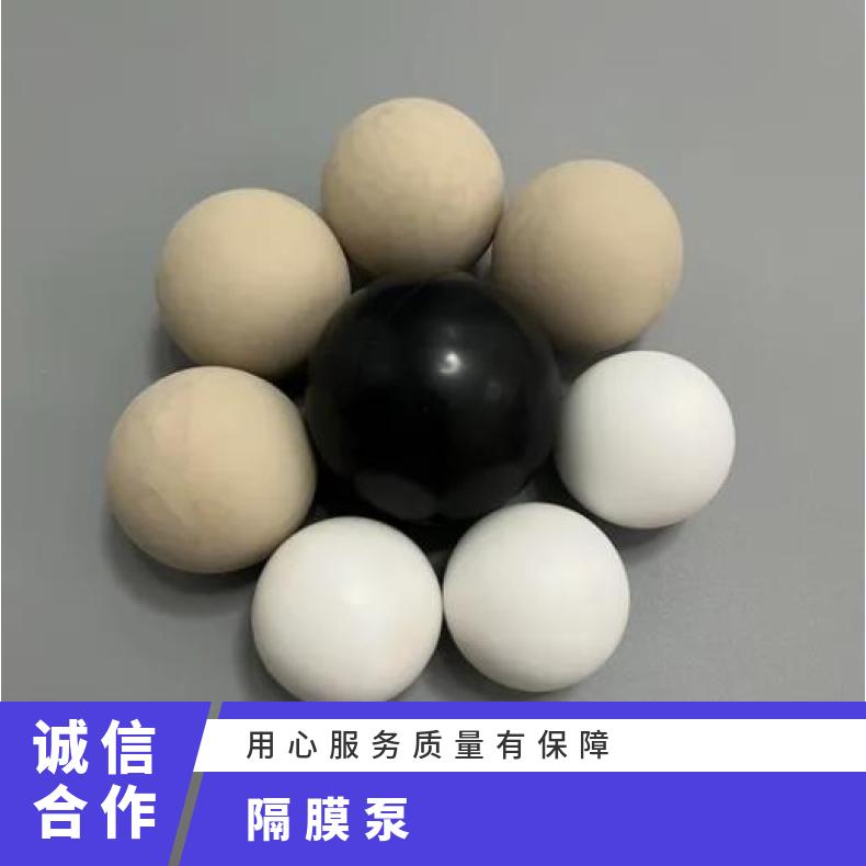 英格索兰ARO气动泵配件1寸2寸3寸泵隔膜泵活塞9642292011