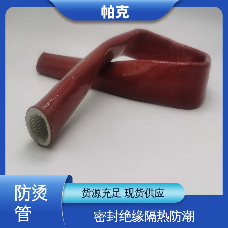 图6