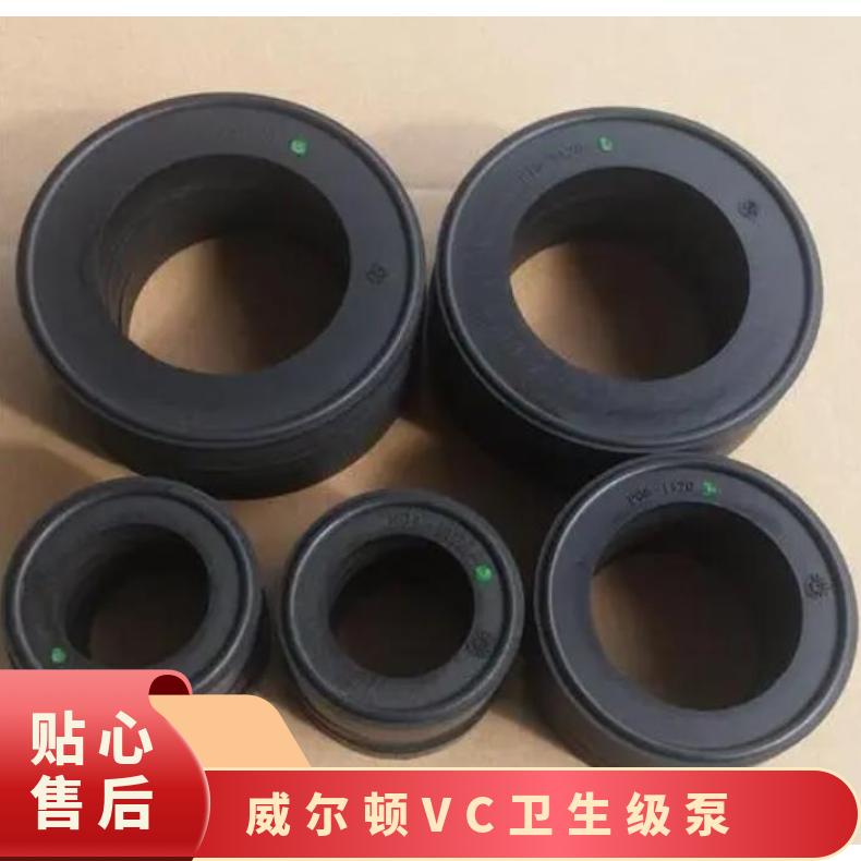 特氟龙球/四氟球/隔膜泵阀球/计量泵阀球/PTEF球/铁氟龙