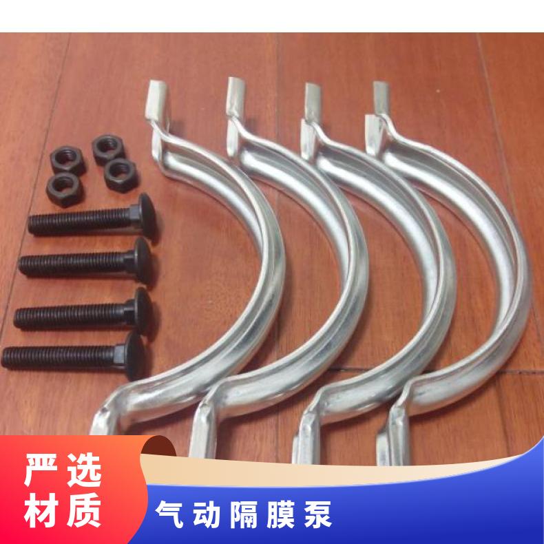 WILDENPUMP15威尔顿气动泵隔膜片P/N15-1010-51--52配件