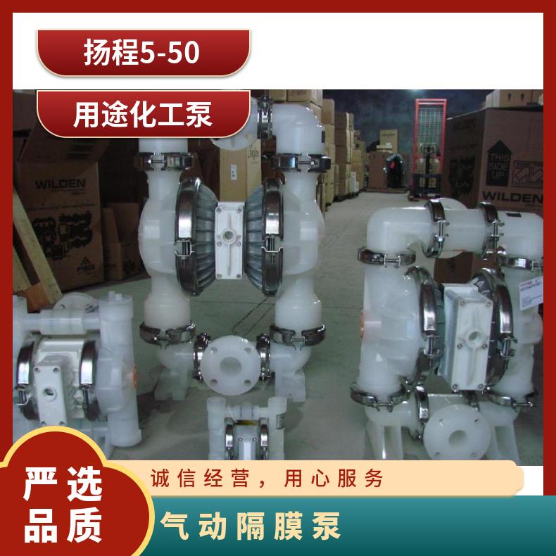TOPFLO隔膜片1寸特夫洛145mm特夫洛TX70复合片6-050-15-1