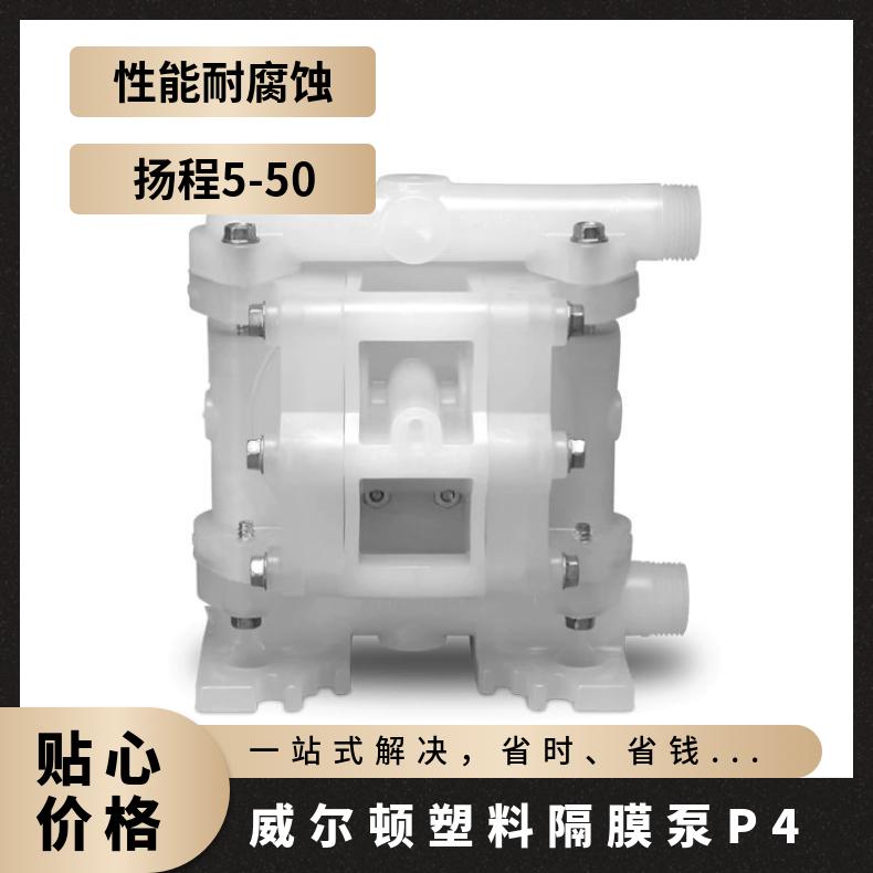 QBY-80/100、DBY-/米道胶膜片，外径450的山道片，