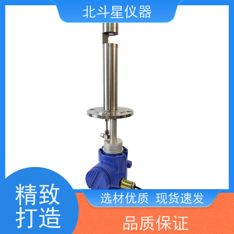 北斗星仪器 工厂车间 固体悬浮物粉尘测试仪 工业管道或排风设备安装