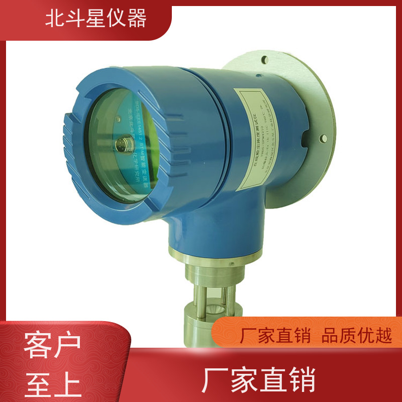 北斗星仪器 壁挂式 粉尘检测分析仪 大气环境 烟气尘埃 