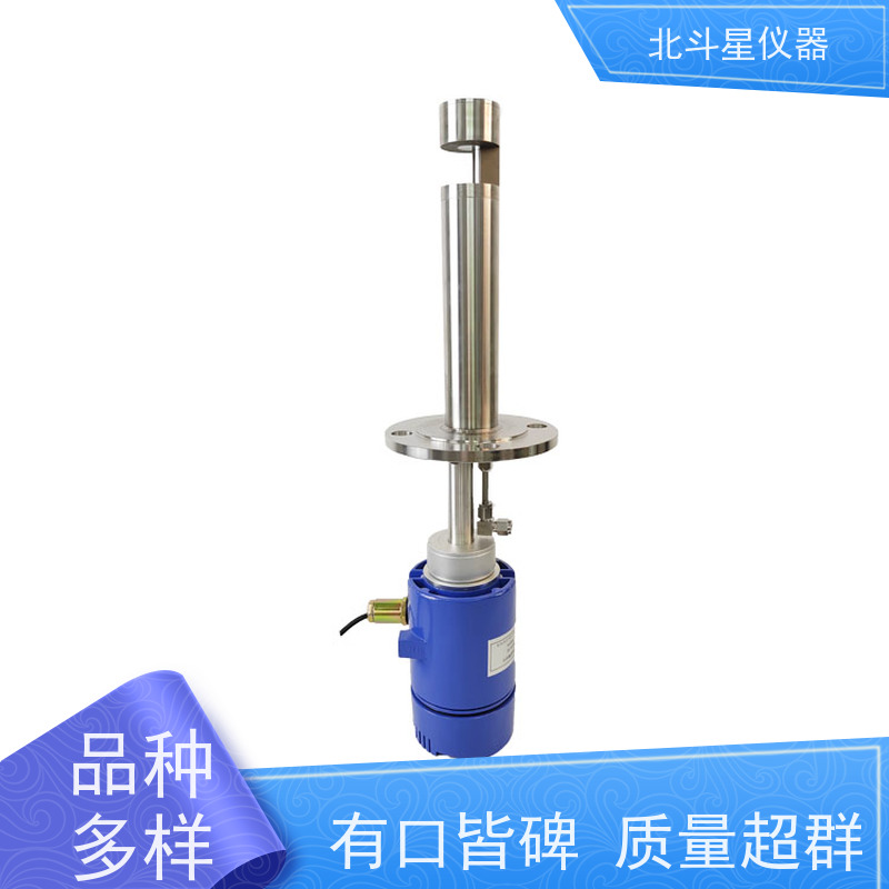 北斗星仪器 工厂车间 粉尘烟尘浓度检测仪 工业管道或排风设备安装