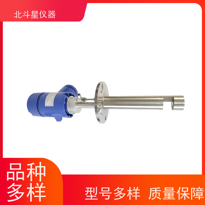 北斗星仪器 工厂车间 粉尘浓度计 产品防爆型设计DIP A20