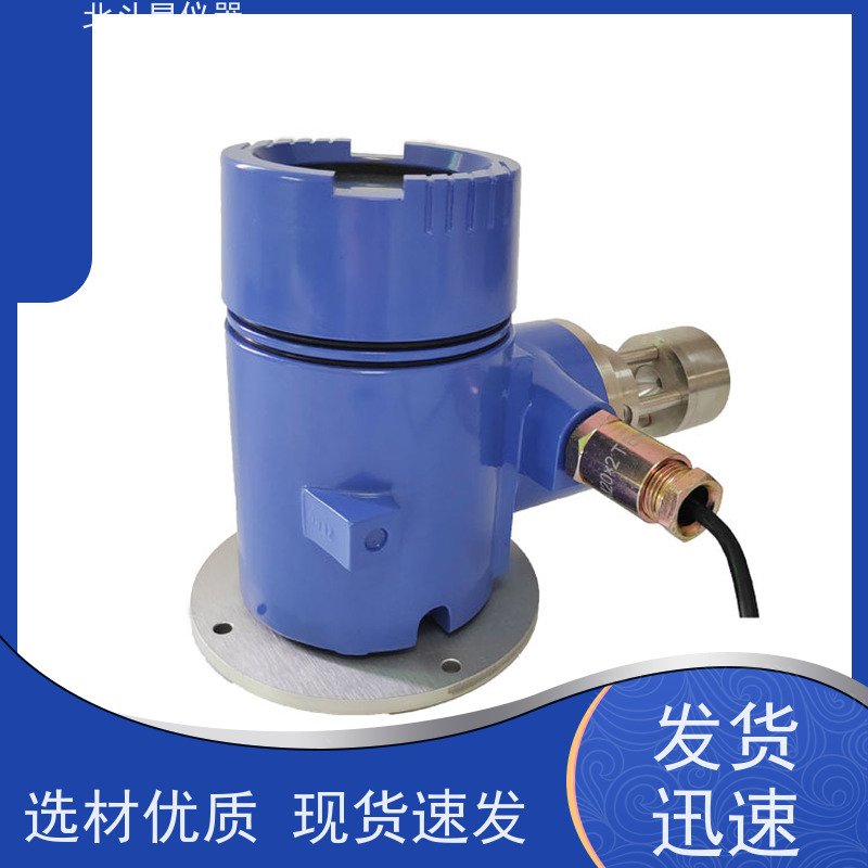 北斗星仪器 测量快速准确 性能稳定 油雾探测器 石油化工泄露监测