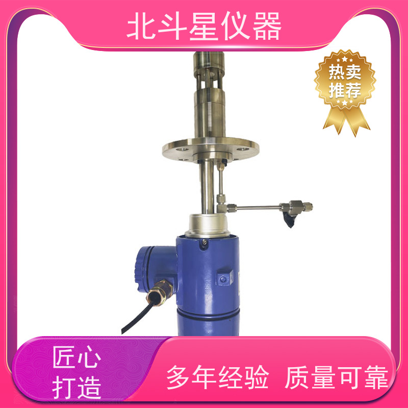 北斗星仪器 发动机制造车间 数字显示 灵敏度高 油雾浓度检测报警装置