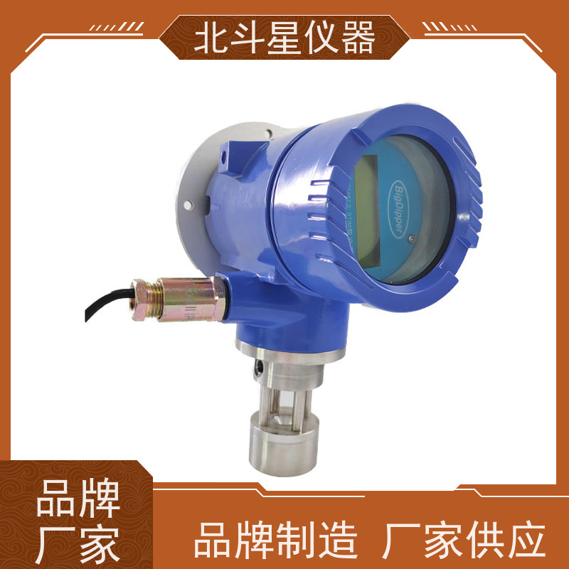 北斗星仪器 石油化工泄露监测 WBD5-OMC2290 油雾检测器