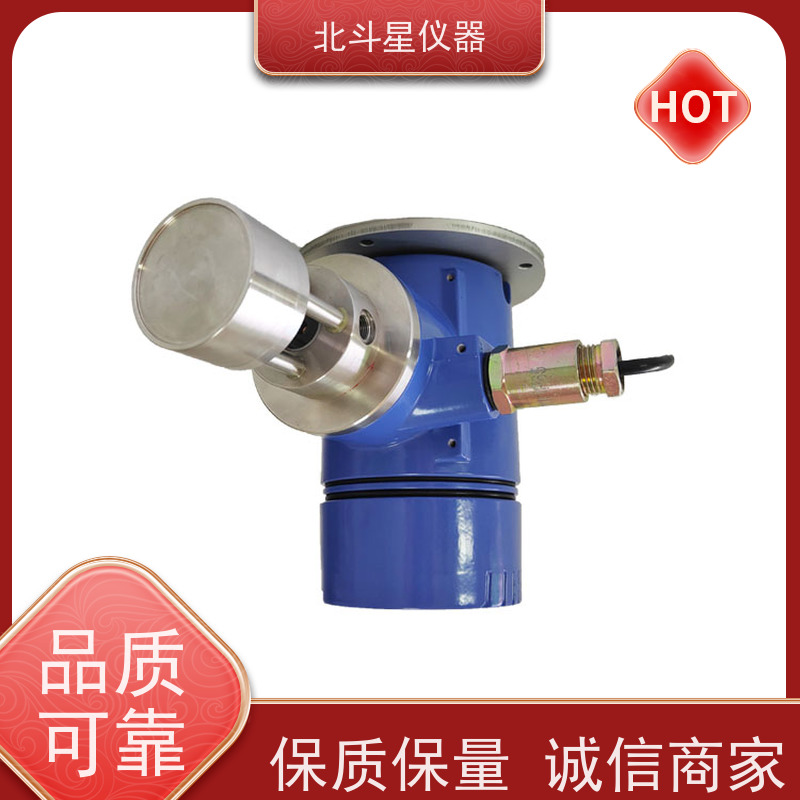 北斗星仪器 WBD5-OMC2290 油雾浓度检测报警装置 金属加工制造