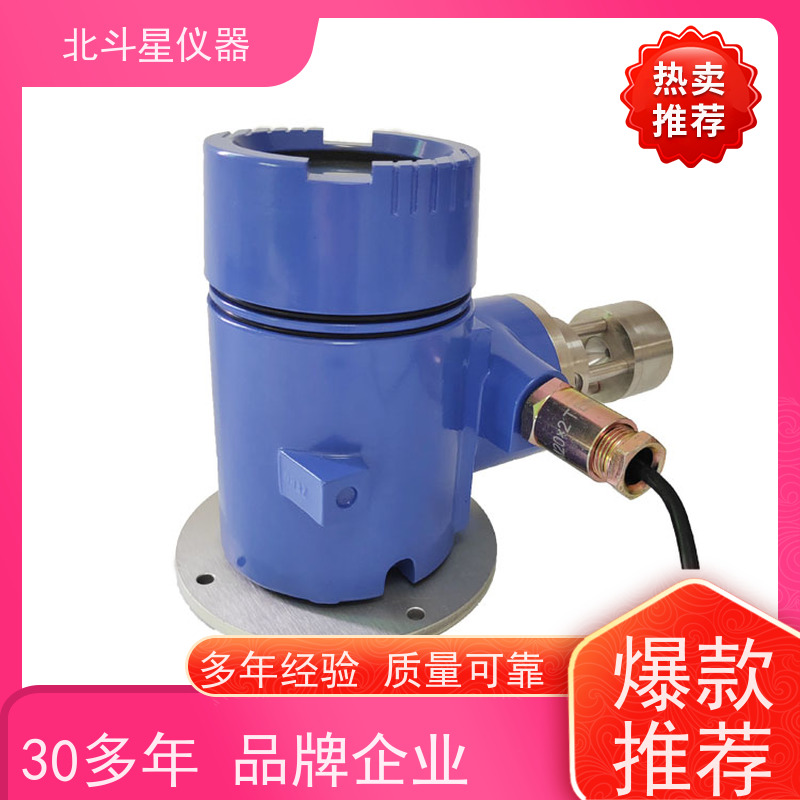 北斗星仪器 原理及故障处理 油雾浓度检测报警系统 金属加工制造