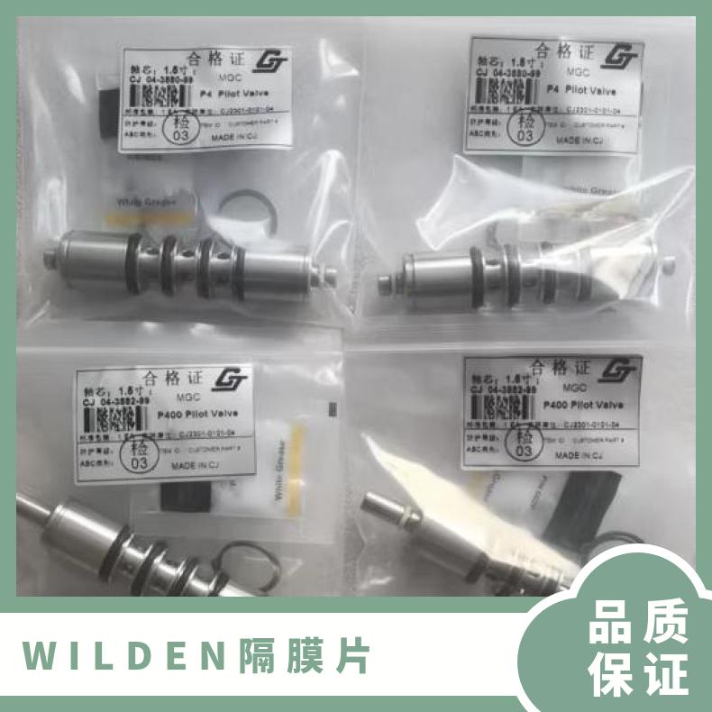 国标硅胶隔膜阀膜片卫生级医用食品阀垫片DN15-80气阀片