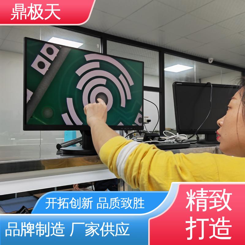 鼎极天 长期供应 无需预热 高端摄像 视频显微镜