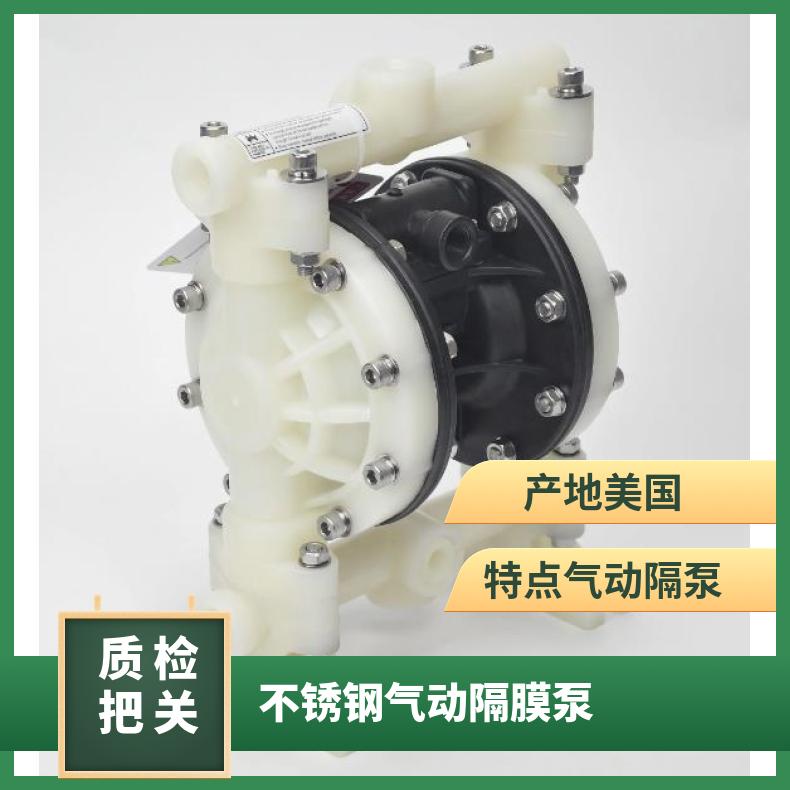 WILDEN威尔顿气动隔膜泵08-1022-58/04--/15--膜片