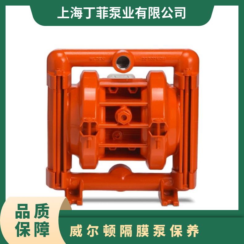 外径340丁睛橡胶隔膜片/QBY（QBK）50-65DBY气动隔膜泵膜片
