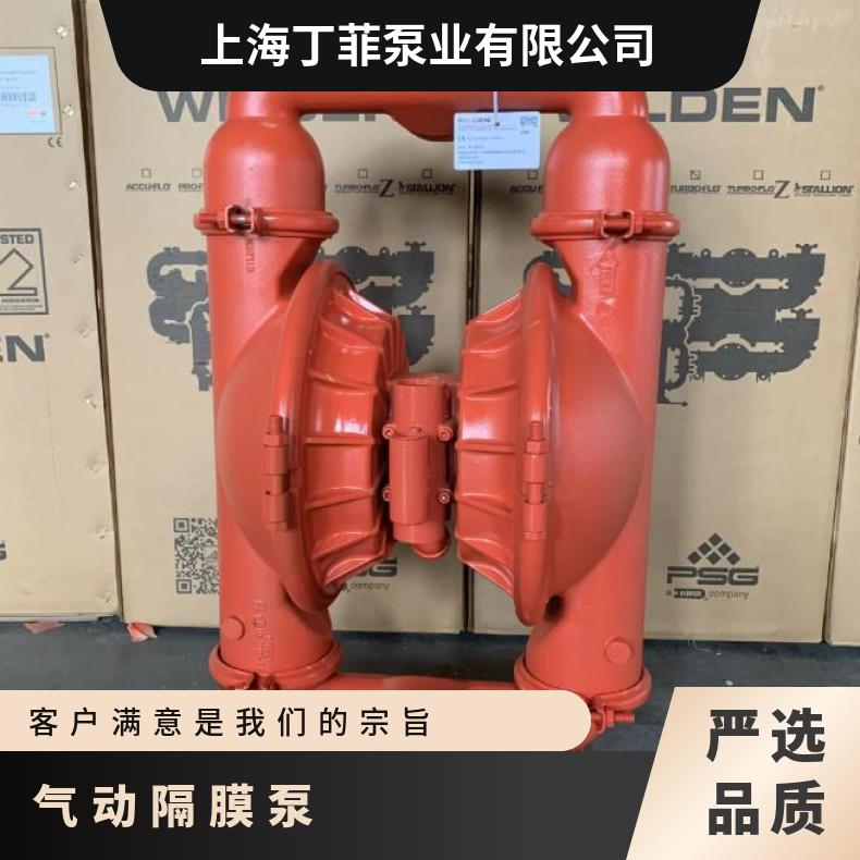 WILDEN威尔顿气动隔膜泵P400聚丙烯聚偏氟乙烯耐腐蚀酸碱医药化工