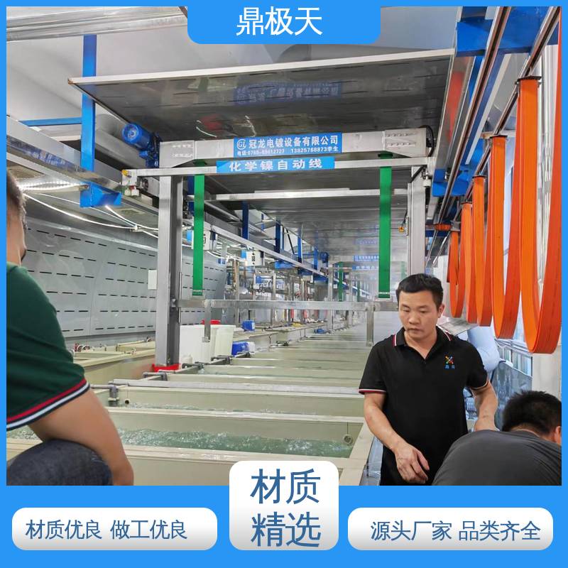 鼎极天 一手货源 化学镍自动加药机 测量精度 经久耐用