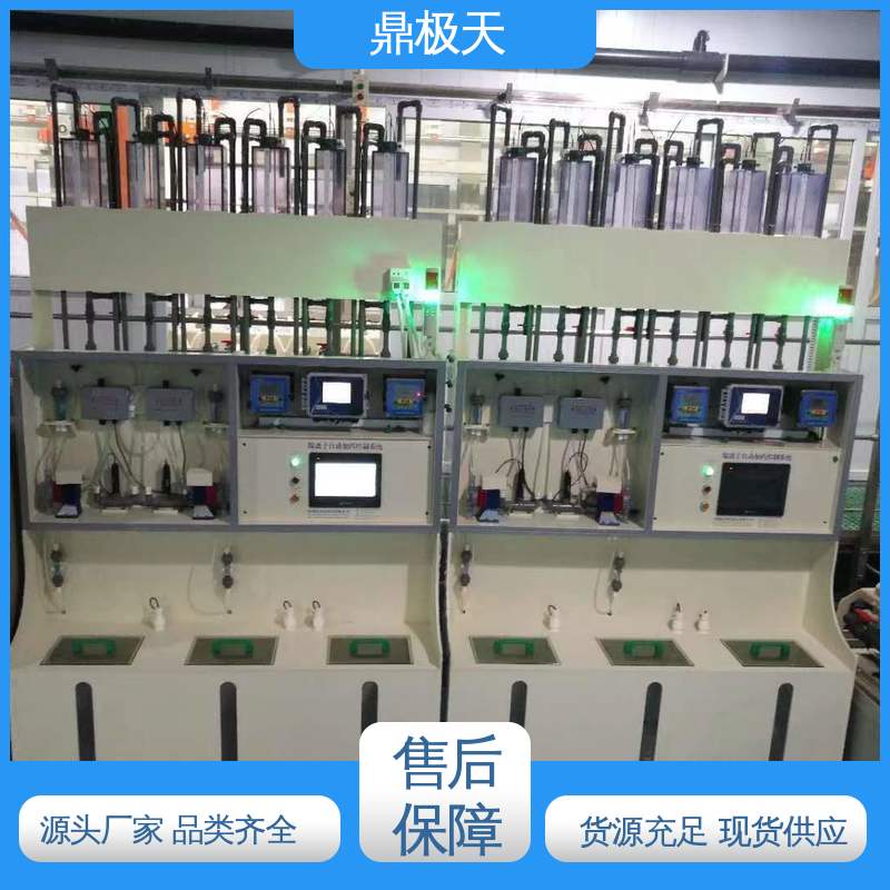 鼎极天 WALCHEM禾威化镍加药机 规格齐全 做工良好