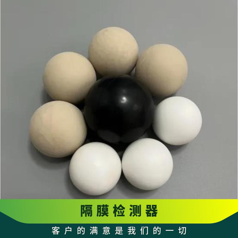 气动隔膜泵配件QBY-40配气阀内件活塞进主件