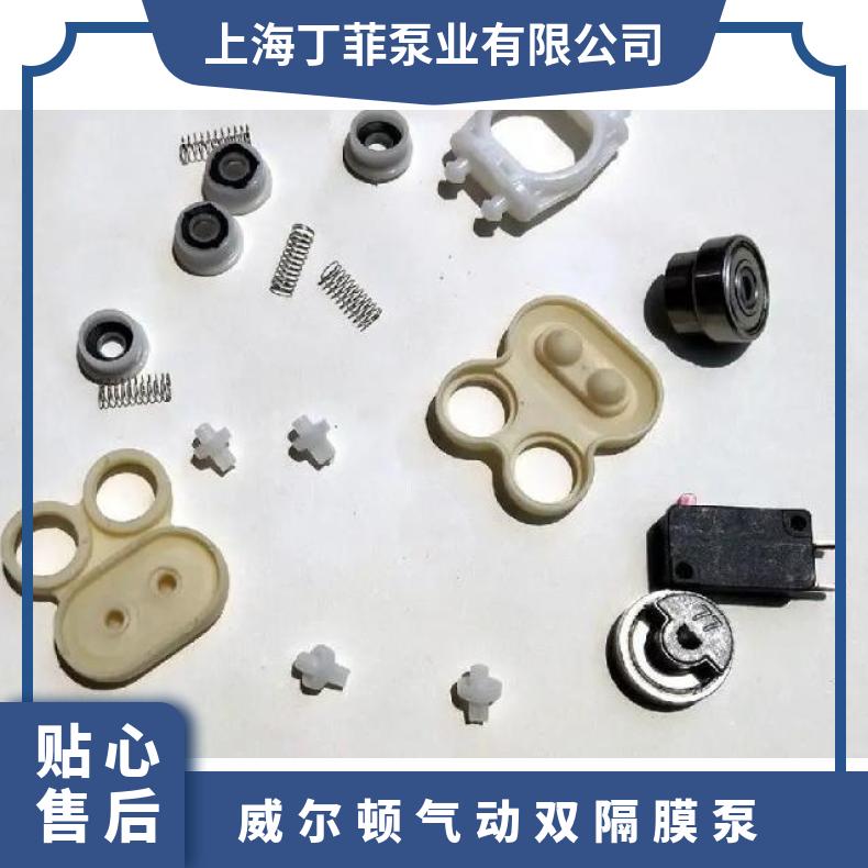 调节阀膜片、气缸膜片、费希尔，摩尔，萨姆森，阿卡膜片