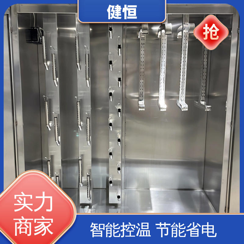 健恒 移动式 消防服洗脱烘一体机 预设水温 风温 安装方便 经久耐用